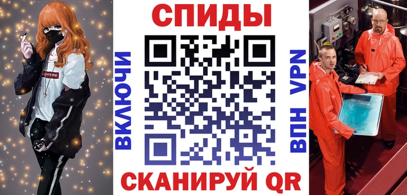 Купить где  Вольск  АМФ 97% 