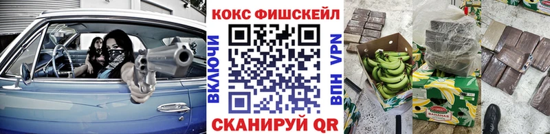 Купить где  Вольск  COCAIN Колумбийский 