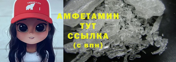 кокаин Лихославль
