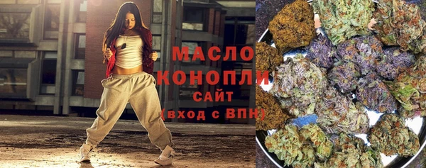 кокаин VHQ Каменногорск