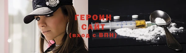 мефедрон Лиски