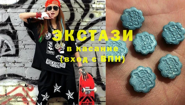 гашиш Карталы