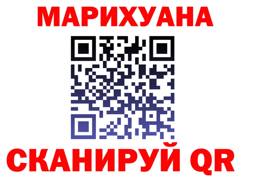 Canna-Cookies конопля как войти это kraken Вольск