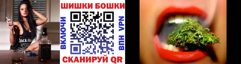 Купить закладки  Вольск  Канабис ГИДРОПОН 